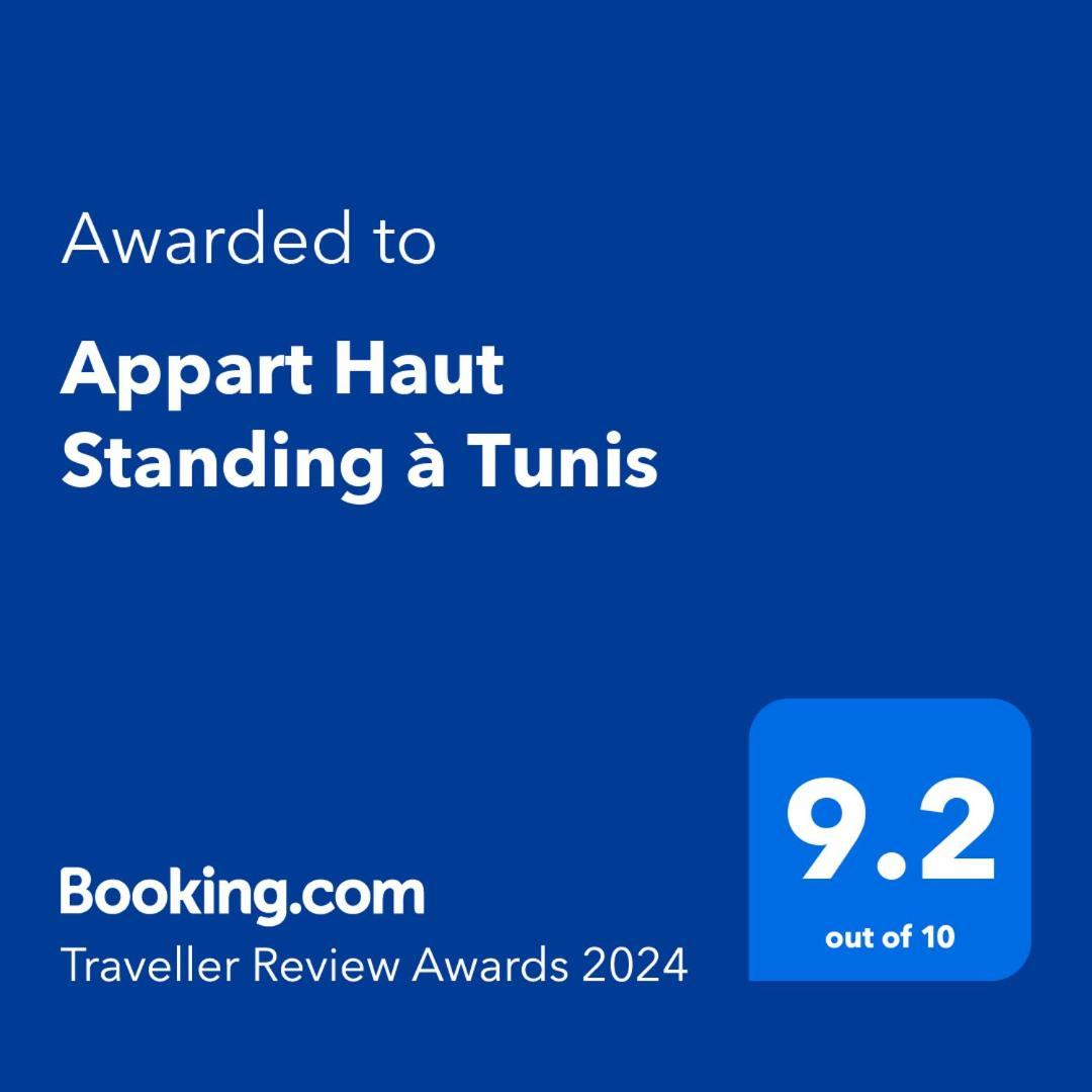 Appart Haut Standing A Tunis El Aouina Exterior photo